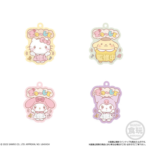 『サンリオキャラクターズ』ぷっくりラバマスグミ4 BOX
